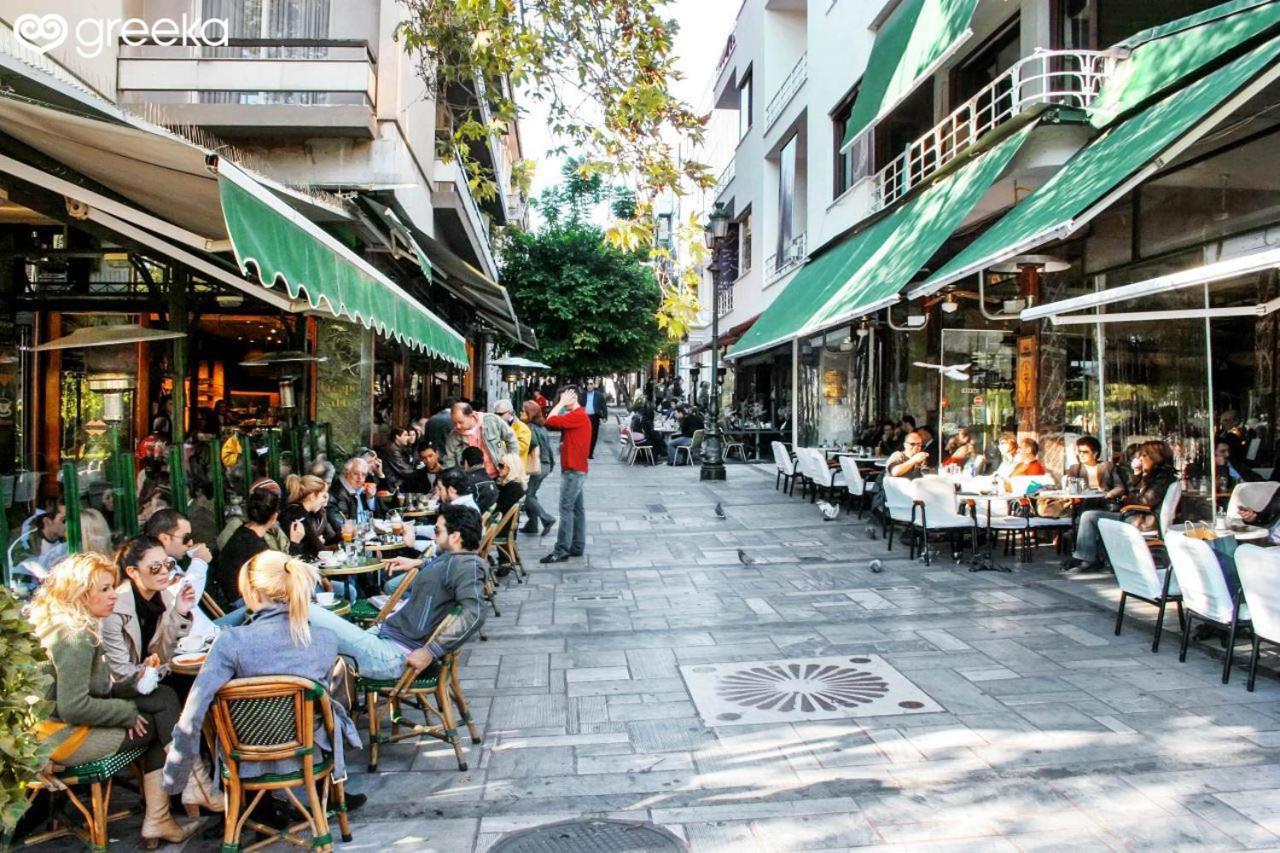 Αθήνα/ Κέντρο Δίπλα Στα Νοσοκομεία & Τα Αξιοθέατα Athens Exterior photo