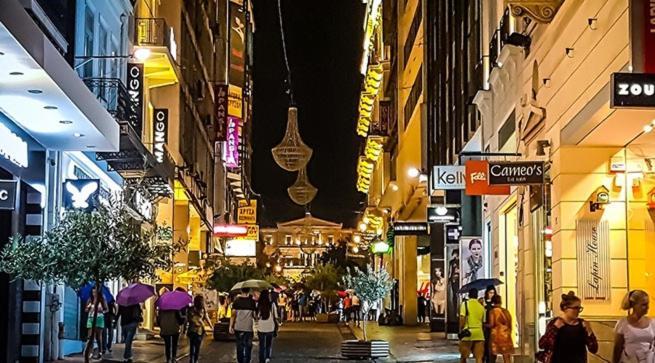Αθήνα/ Κέντρο Δίπλα Στα Νοσοκομεία & Τα Αξιοθέατα Athens Exterior photo